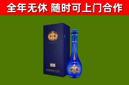 大庆回收梦之蓝M6