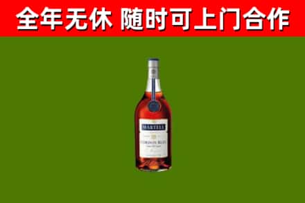大庆回收蓝带洋酒